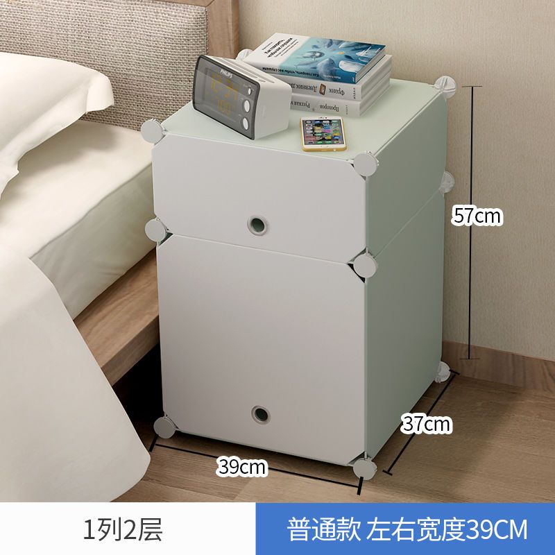 VIERUODIS床边床头柜简约现代小型简易收纳塑料小柜子卧室储物式组装多功能 绿乳白门1列2层