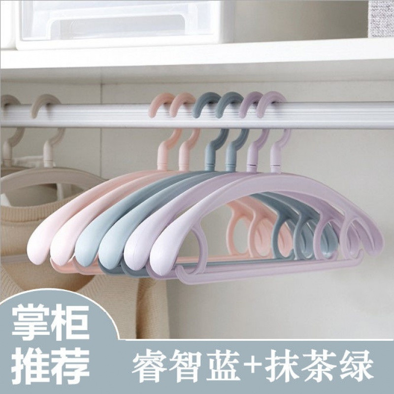 VIERUODIS特惠多功能宽肩无痕衣架防滑衣挂实心塑料衣服挂可旋转衣服撑子_320 睿智蓝+抹茶绿20个装【优惠装】