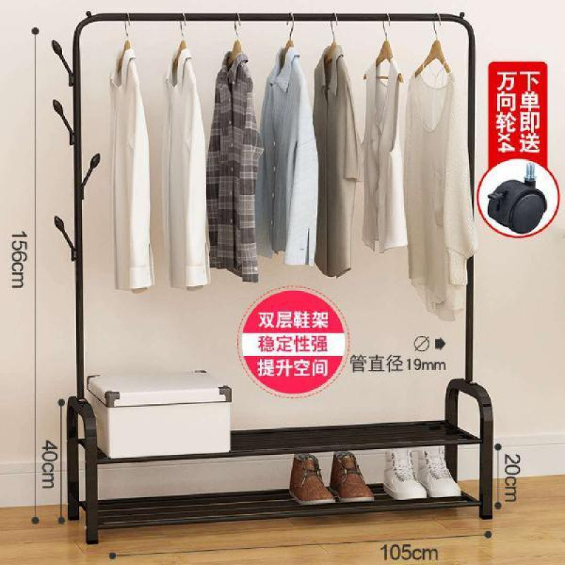 VIERUODIS室内挂衣架落地单杆式晾衣架折叠凉衣架简易晾衣杆卧室晒衣服架子_181 双层旗舰款-黑大