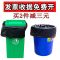 VIERUODIS【工厂直销】大垃圾袋黑色加厚特大号酒店物业环卫特厚平口塑料袋_1 120*140特厚款25只