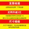 VIERUODIS【工厂直销】大垃圾袋黑色加厚特大号酒店物业环卫特厚平口塑料袋_1 100*120加厚款50只