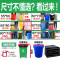 VIERUODIS垃圾袋大号加厚环卫100升工业50物业90医院60L黑色塑料袋家用批发 平口大袋80*10050个加厚型