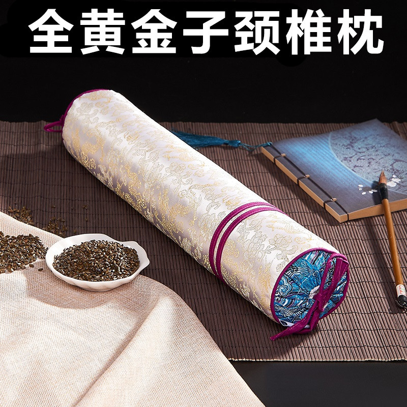 决明子枕头护颈椎修复枕圆柱硬单人病人睡觉专用曲度变直矫正颈枕_1 默认尺寸 中度黄金子龙腾紫