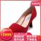 PRADA 普拉达 女士绒面皮革 高跟鞋 1I718L 008 F0011-红色 37.5