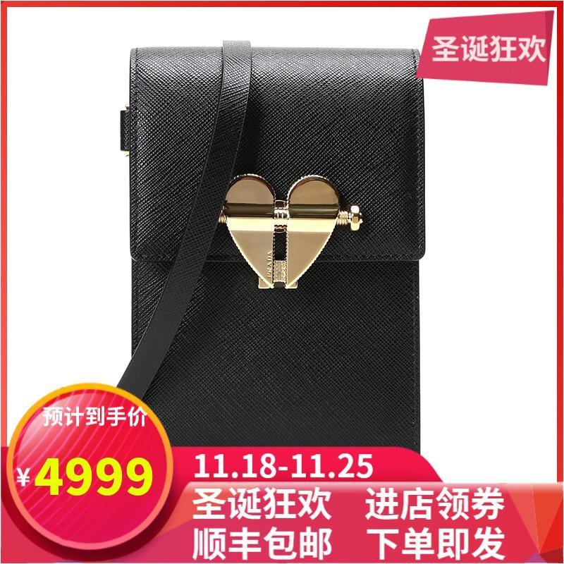 PRADA 普拉达 女士皮革心形锁扣迷你手机包单肩斜挎包 1DH100 2D19 F0632-黑色1