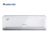 SCTY格力空调 KFR-35GW/(35570)NAa-3（含辅材）