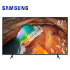 三星（SAMSUNG) QA85QN79FAJXXZ 85英寸QLED量子点4K超高清 HDR 杜比音效智能电视机