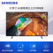 三星（SAMSUNG) QA85QN79FAJXXZ 85英寸QLED量子点4K超高清 HDR 杜比音效智能电视机