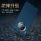 安美宝 华为mate30pro手机壳mate30 5g保护套素皮质纹Mate30 手机套男款超薄防摔硬壳 Mate30Pro【静夜黑】