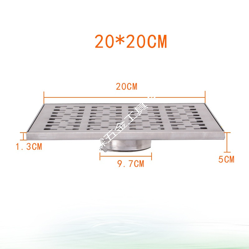 不锈钢5寸15cm配110管地漏大排量室外阳台院子雨水防臭超大号20CM_10 加厚方形304】20CM适用110管以上