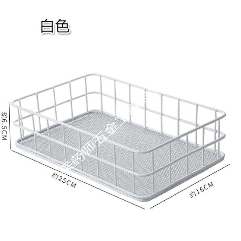 家用桌面收纳篮铁艺零食收纳篮置物篮收纳框浴室台面小篮子储物筐_18_32 白色