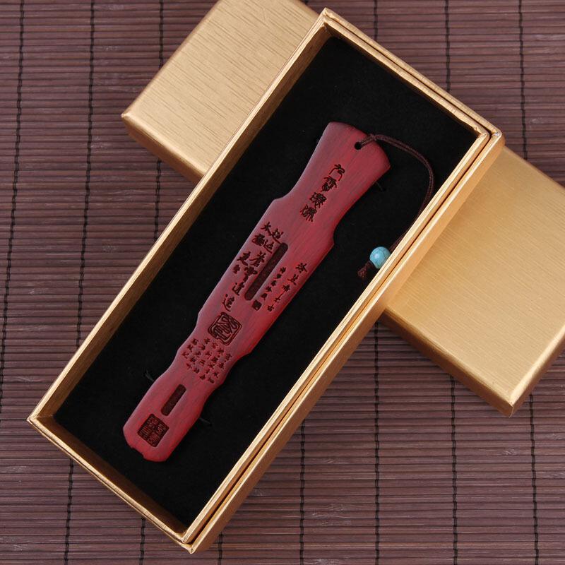 古典创意书签实木中国风文化生日商务会议出国送老外送老师_213 红木色九霄环佩