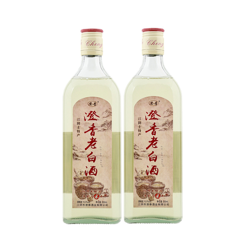 二瓶 江南之星苏州黄酒枸杞优黄纯粮酿造黄酒 江南老酒500ml*2