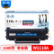 格之格W1110A硒鼓不带芯片适用惠普108a 108w MFP136a 136nw 136w 138pn 打印机 粉盒 W1110A黑色单支装【需拆旧芯片安装使用】