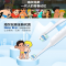 海尔(Haier) KKC电动牙刷（海尔兄弟）KQ1-620Hmini 声波震动 单个价