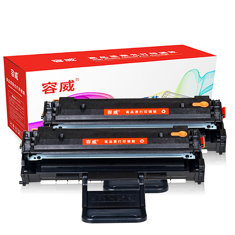 容威 富士施乐113R00730硒鼓 适用Xerox Phaser 3200MFP 3200B打印机碳粉盒 墨粉盒 硒鼓2个