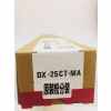 文印保DX-25CT-MA红色粉盒（原装粉分装）适用于夏普2008UC/2508UC