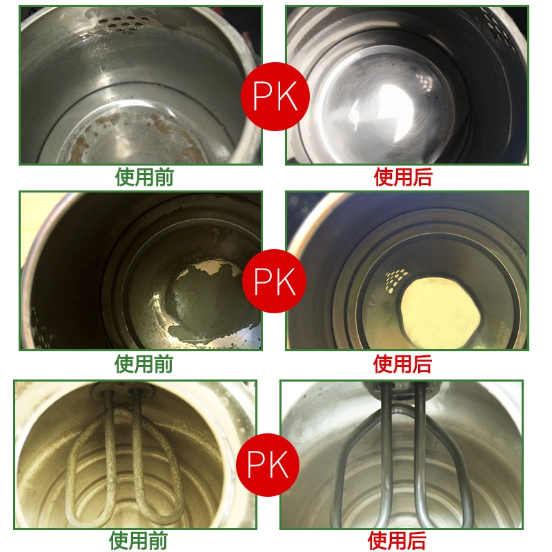 檸檬酸食品級去除水垢清潔劑電熱水壺飲水機廚房家用除垢劑_1