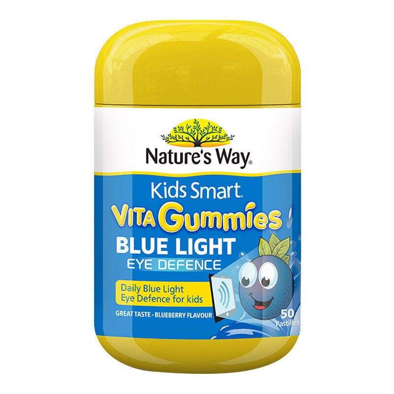 佳思敏Nature’s Way 蓝光护眼软糖维生素 50粒*1瓶装