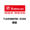 探路者（TOREAD）户外运动春夏男女透气运动快干皮肤风衣TAEG81701/TAEG8270 TAEG82700-C13X/粉蓝（女） M