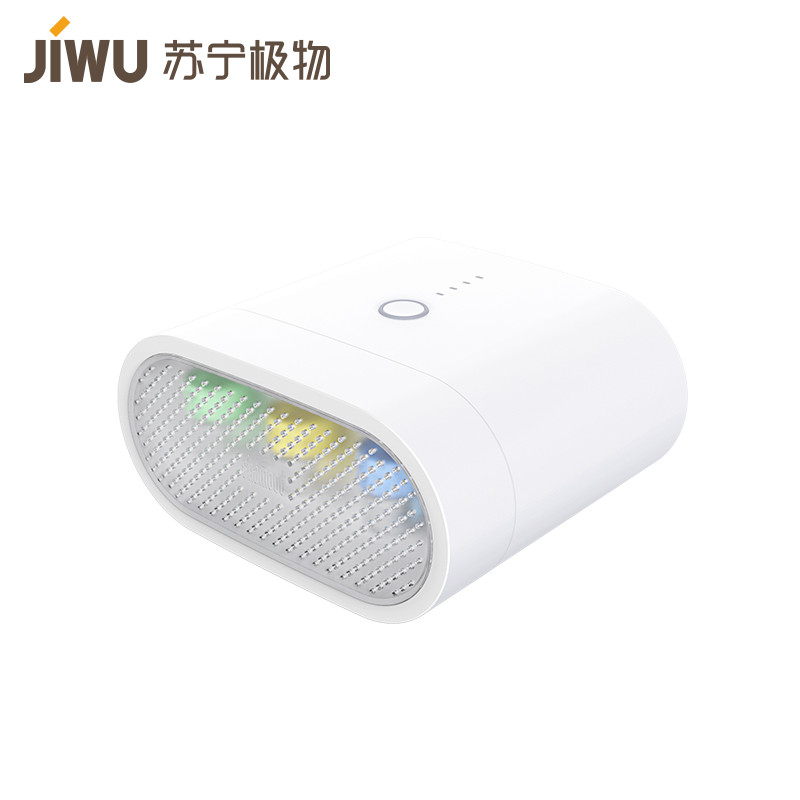 香木町无线智能精油香薰机 便携式静音香薰机扩香机（内赠精油）