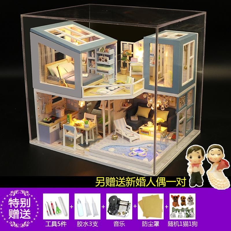 diy小屋别墅阁楼手工制作房子模型创意拼装玩具男生日圣诞女E3_15 初见+防尘罩+工具5+开关灯+模胶2+音乐+新婚+1猫1狗