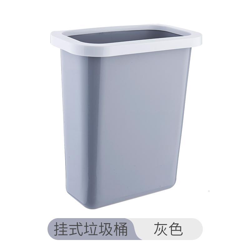 垃圾桶家用厨房可挂式垃圾桶橱柜壁挂式大号创意无盖垃圾篓塑料收纳桶新品_319 大号灰色