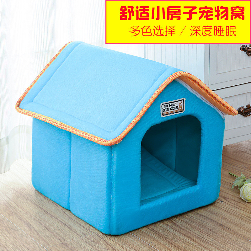 猫窝冬季保暖封闭式房子别墅可拆洗猫睡袋狗窝小型犬泰迪猫咪用品_10 L-大型（建议20斤内的猫，15斤内的狗） 天蓝色