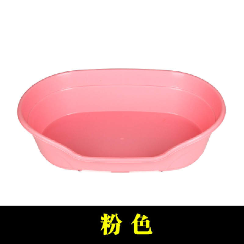 宠物猫狗窝产房树脂塑料狗窝防水防咬四季通用可拆洗斗牛泰迪狗床 中号底部长59宽37cm 粉色狗盆