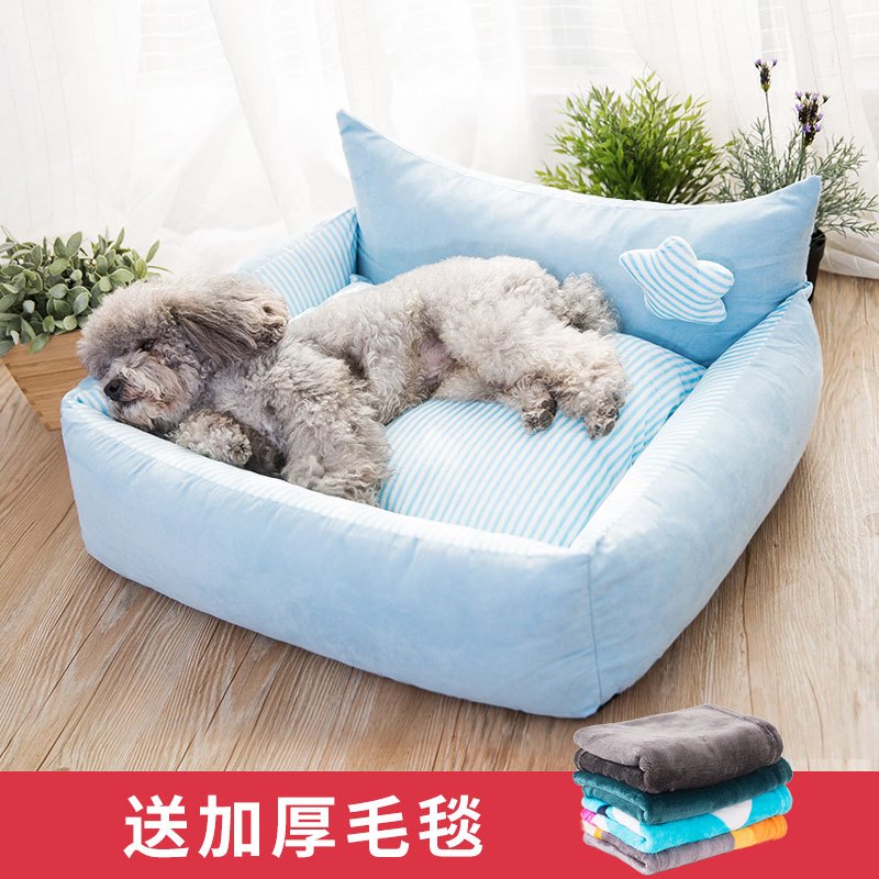 狗窝冬天保暖四季通用可拆洗小型犬中型泰迪猫窝冬季保暖宠物用品_1 L【收藏加购优先发货，建议40斤内】 天空蓝条纹款【送厚毛毯】