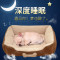 狗窝猫窝四季通用法斗中大小型犬泰迪狗床狗垫子冬天保暖宠物用品 M-中型【建议25斤内】 黑色