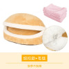 猫窝冬季保暖猫咪用品封闭式猫床深度睡眠四季通用网红猫咪窝冬天 46cm（建议5斤内猫咪睡）S号 贝壳窝纽扣款（带粉色毛毯）