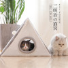 网红猫窝宠物深睡窝封闭式猫帐篷冬季保暖猫舍折叠猫咪屋猫抓板_4 S-小型（适合9斤内猫） 棕色+米色