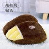 网红猫窝狗窝狗狗拖鞋窝封闭式四季通用猫屋狗屋猫睡袋宠物用品 L码（适合15-18斤内） 拖鞋窝-棕色