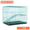 猫笼子家用猫别墅清仓二层三层室内超大自由空间猫窝猫舍猫咪用品_1_293 60*41*52双层蓝色套餐四（收藏加购送羊羔毛平台垫）