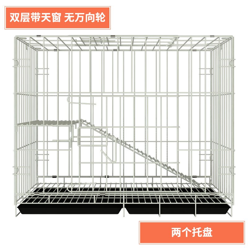 猫笼子家用猫别墅清仓二层三层室内超大自由空间猫窝猫舍猫咪用品_1_293 85*60*70双层白色套餐四（收藏加购送羊羔毛平台垫）