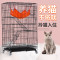 猫笼子家用猫别墅清仓二层三层室内超大自由空间猫窝猫舍猫咪用品_1_293 85*60*70双层白色无赠品版