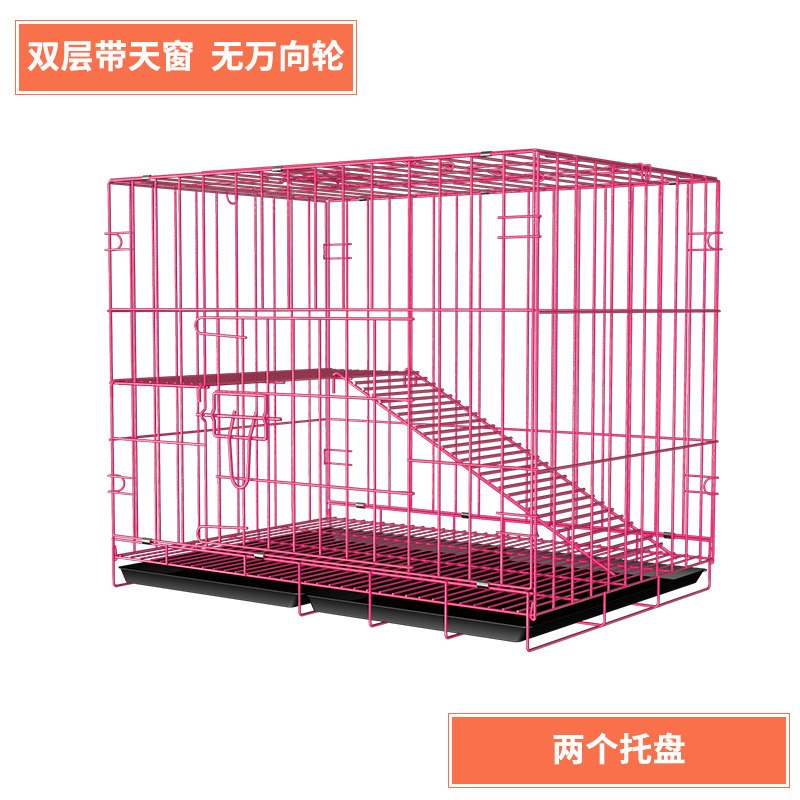 猫笼子家用猫别墅清仓二层三层室内超大自由空间猫窝猫舍猫咪用品_1_293 70*53*62双层粉色无赠品版