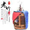 贵州画眉鸟笼竹制精品全套配件八哥鸟笼大号手工刻羊角鸟笼_601 36cm简易版（空笼+笼钩）