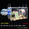 透明单层仓鼠宝宝亚克力笼子金丝熊笼透明大别墅用品玩具_310 单层中号套餐三