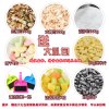 透明单层仓鼠宝宝亚克力笼子金丝熊笼透明大别墅用品玩具_310 单层中号套餐三