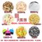透明单层仓鼠宝宝亚克力笼子金丝熊笼透明大别墅用品玩具_310 双层大号套餐一