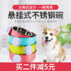 猫碗宠物狗狗用品食盆不锈钢单碗喝水碗悬挂式猫粮盆固定挂笼狗碗_2 大号【多拍更优惠】 绿色（pp树脂）