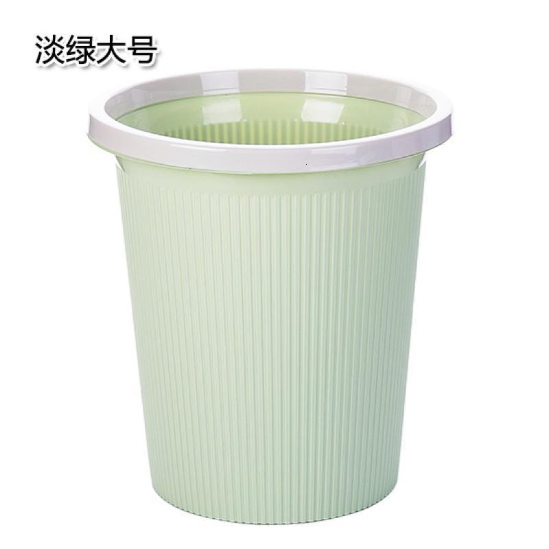 优思居带压圈分类垃圾桶家用厨房卫生间客厅卧室大号垃圾篓垃圾筒_2_419 淡绿大号