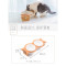 猫碗猫食盆陶瓷双碗狗单碗悬挂不锈钢宠物碗饮水保护颈椎猫咪用品 M-中型 橡木不锈钢款下单备注刻字内容