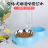 大容量自动喂食器自动饮水器猫碗狗碗双碗宠物用品喂食喝水二合一 饮水喂食 双碗小号（蓝色自带饮水器）
