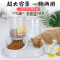大容量自动喂食器自动饮水器猫碗狗碗双碗宠物用品喂食喝水二合一 饮水喂食 超大容量单个喂食器蓝色