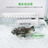 乌龟龟缸鱼缸雨淋式养鱼过滤器免换水内置三合一净水低水位循环泵 默认尺寸 （HJ-311B）黑色2W300L/H