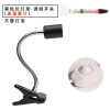 乌龟晒背灯陆龟鹦鹉uva养龟用品宠物保暖保温太阳加热照背灯_1 默认尺寸 黑色长灯架（调频开关）不要灯泡