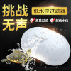 乌龟缸过滤器龟缸吸粪便免换水内置底滤龟箱水循环低水位静音净水 默认尺寸 低水位大号5W+滤材包+替换板1片